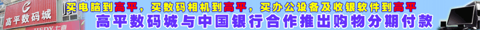 e763