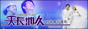 �쳤�ؾ�ʱ�л�ɴ��Ӱ